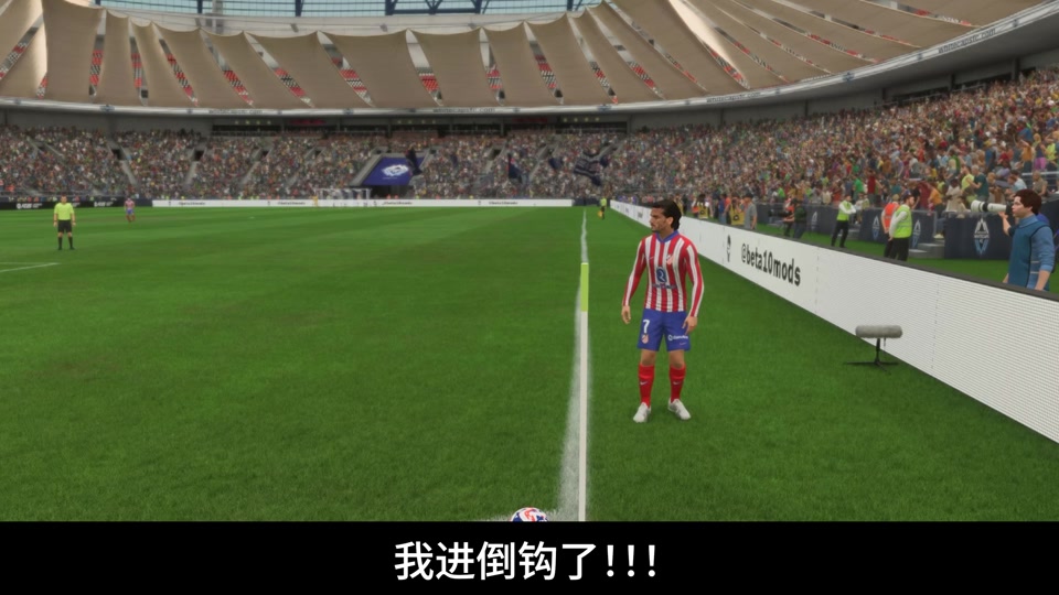 球员过度比赛:FIFA新世俱杯会让球星累垮吗? 球员过度比赛:FIFA新世俱杯会让球星累垮吗?