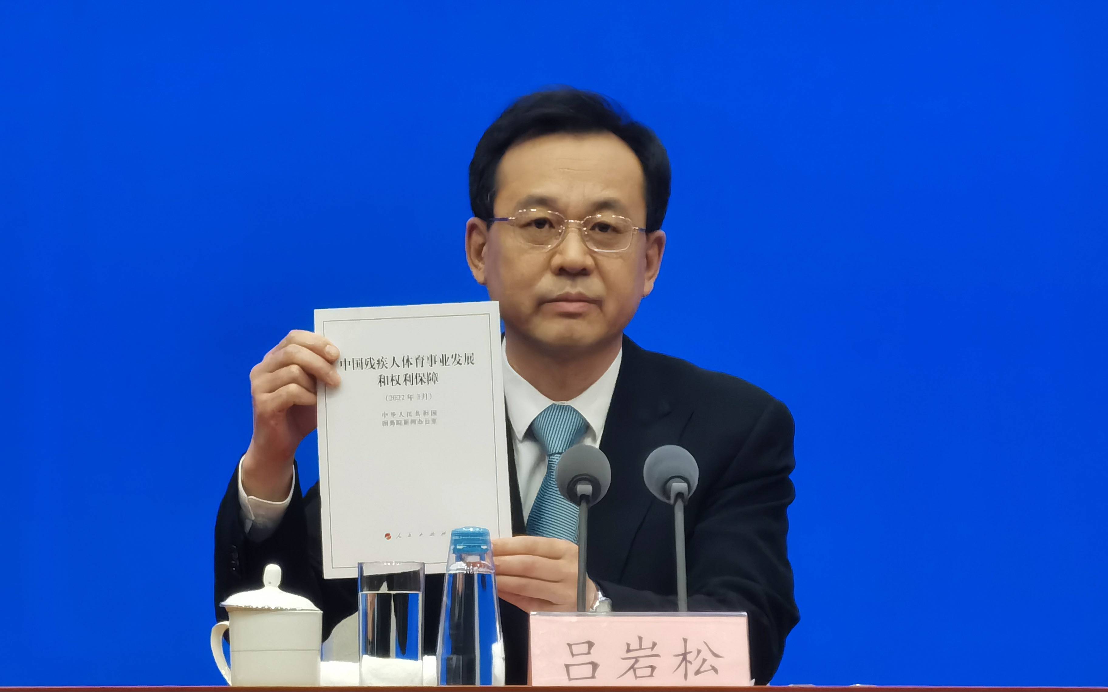 九游体育下载-残疾人体育发展报告：设施无障碍待完善的简单介绍