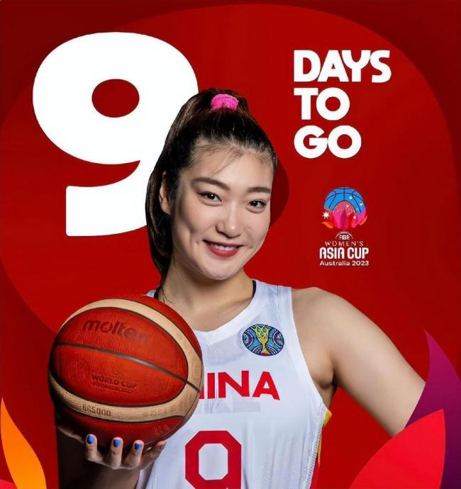 九游体育网页版-女篮李梦WNBA表现：场均10+，站稳脚跟？的简单介绍