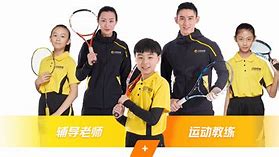 九游体育网页版-退役运动员进校园：千名冠军当体育辅导员