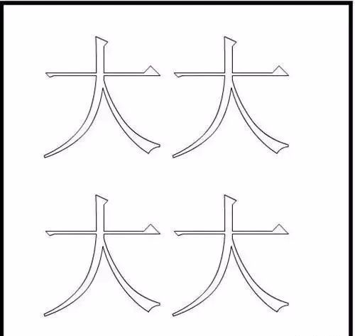 包含看图猜运动员,10题你能全对吗?的词条 包含看图猜运动员,10题你能全对吗?的词条