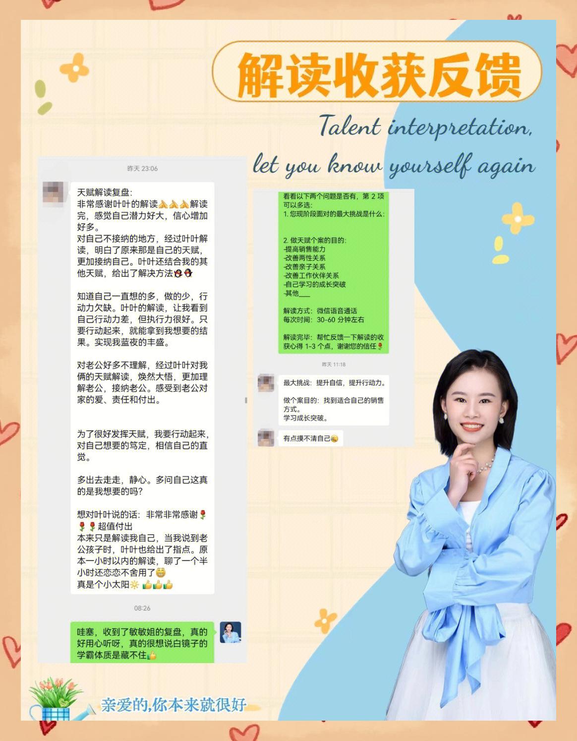 九游体育下载-打职业需要天赋吗？职业选手亲述成长之路的简单介绍