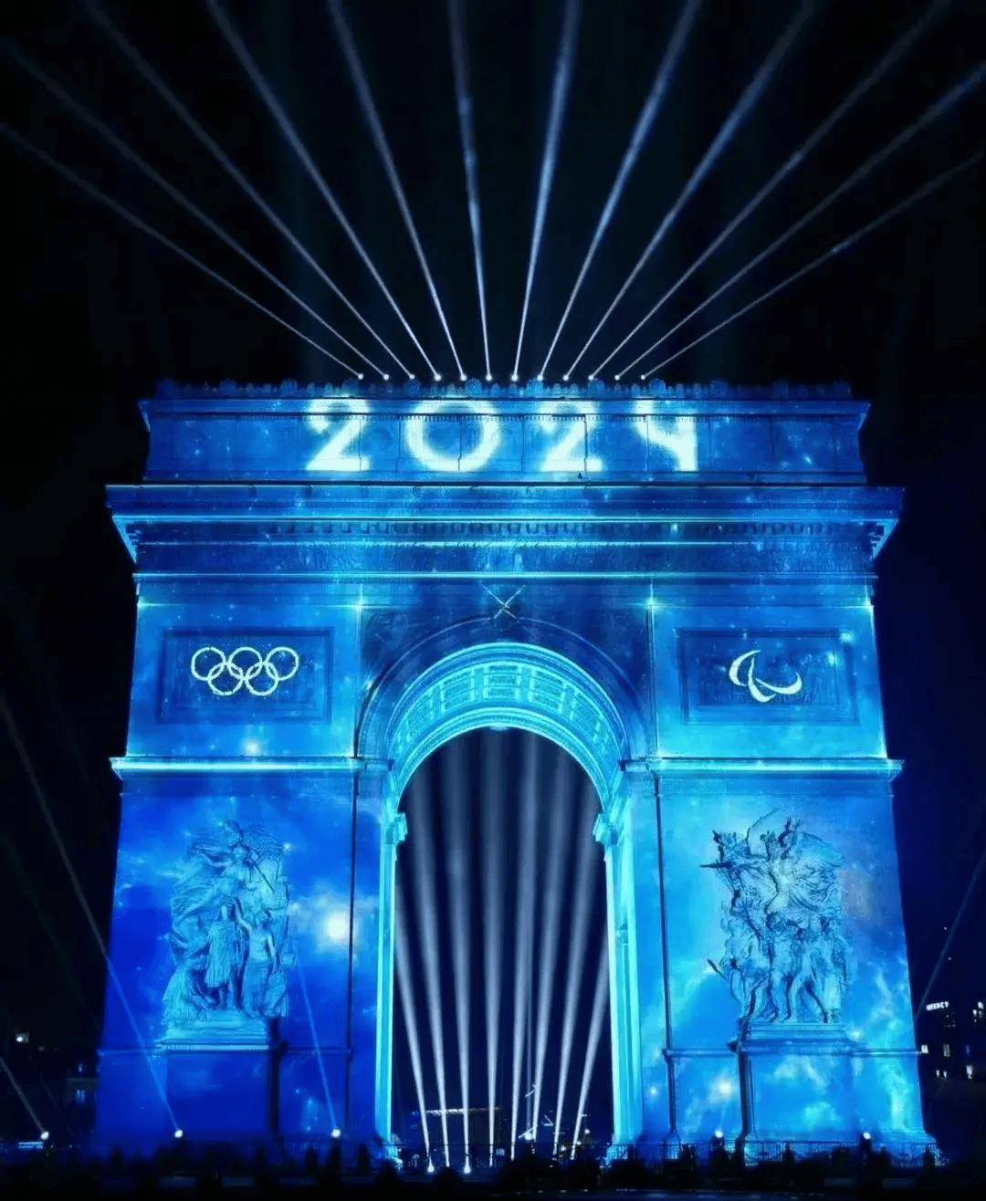 九游体育网页版-关于巴黎奥运会倒计时，中国代表团目标30金的信息