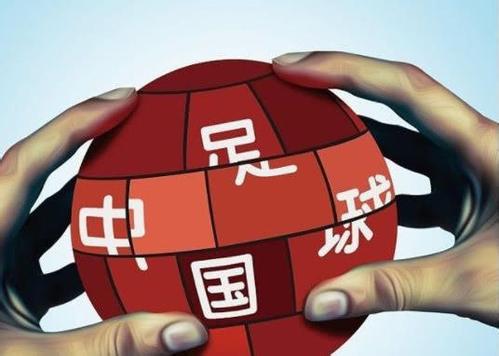 关于三中卫体系:现代足球的新趋势?的信息 关于三中卫体系:现代足球的新趋势?的信息