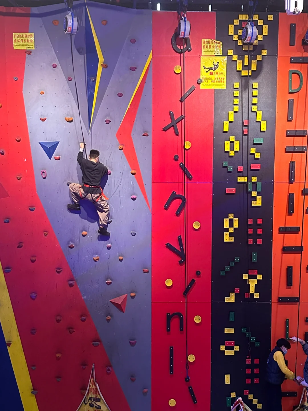 “极限运动爱好者分享:如何在城市中找到“游乐场”!”的简单介绍 “极限运动爱好者分享:如何在城市中找到“游乐场”!”的简单介绍