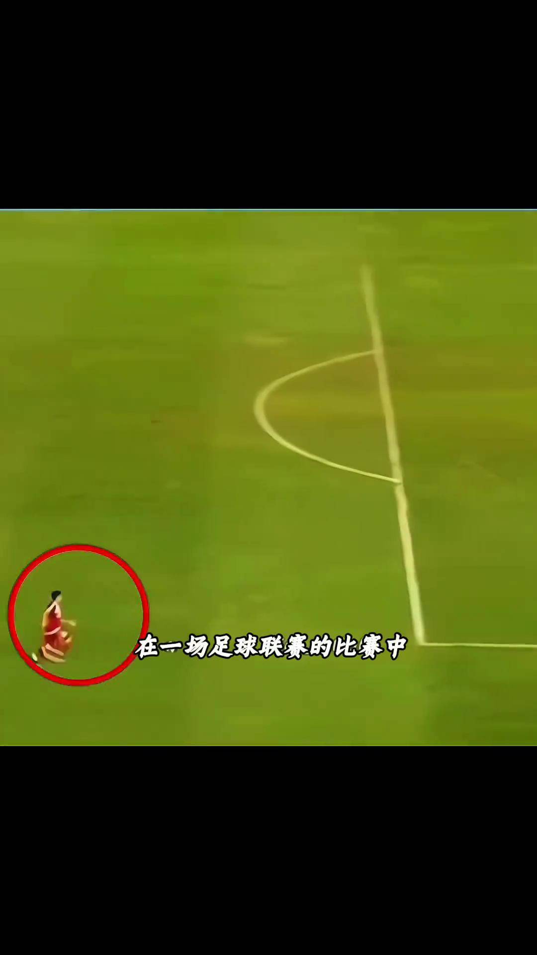 九游体育-门将进球：那些不可思议的破门时刻