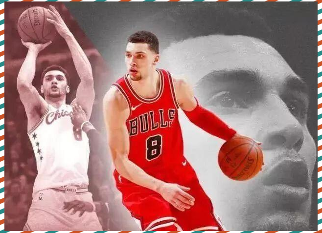 拉文交易流言四起,公牛或彻底重建? 拉文交易流言四起,公牛或彻底重建?