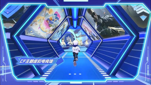 转播技术革新：自由视角观赛进入商用阶段的简单介绍