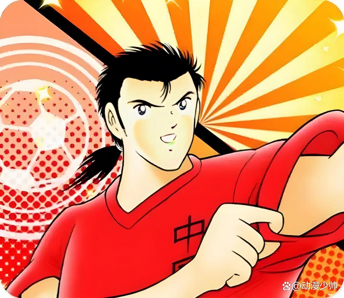 欧洲杯九游体育-足球动漫人物vs现实球星对比